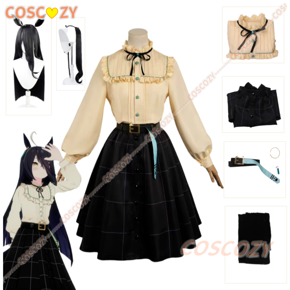 Manhattan Cafe Cosplay Kostüm  – Event & Party Supply Photos Bewertung und Preis